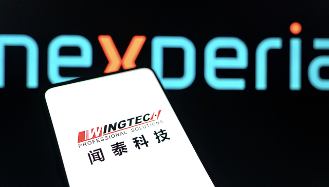 套现16亿元！闻泰科技第二大股东拟减持不超过3733万股