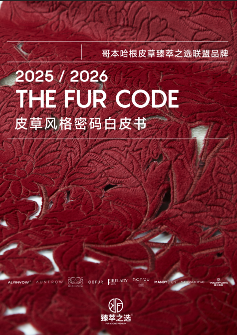 《一心·一艺》,以专注致敬传承,以匠心诠释永恒|界面新闻
