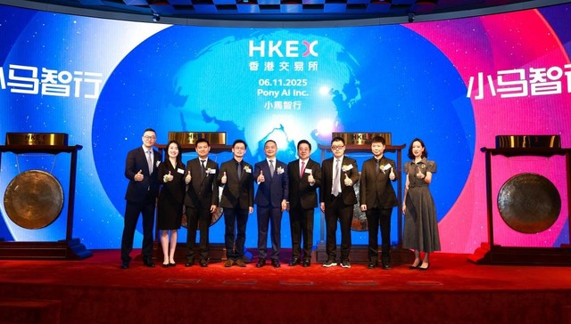 【专访】小马智行彭军：以总付费订单为目标，预计三至四年后实现盈利