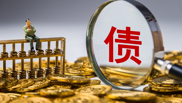 房企化债提速：融创债务重组获批，碧桂园获债权人会议通过