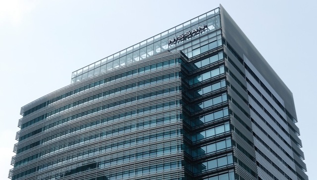 经营压力下日产或以45亿元卖掉全球总部大楼，敏实集团接手
