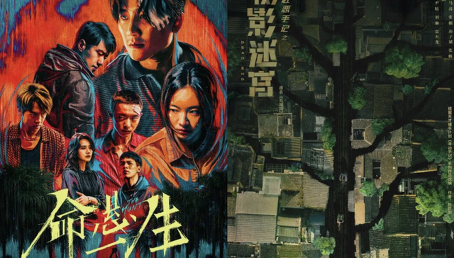 十月剧集大混战，谁赢了观众和口碑？