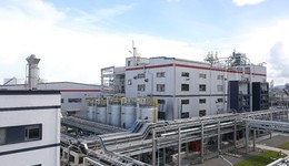 广东惠州获瑞士化工巨头科莱恩超10亿元产能扩建