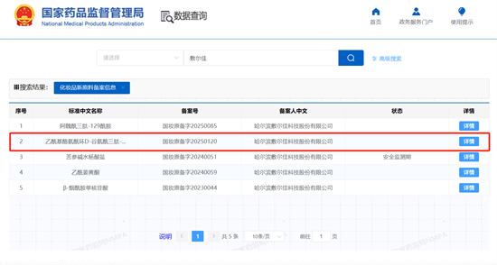 图片63.png