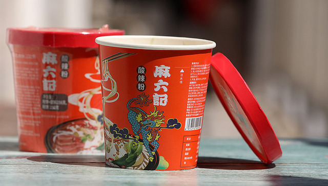 麻六记新开业洛杉矶店有顾客称用餐后腹泻，官方热线回应