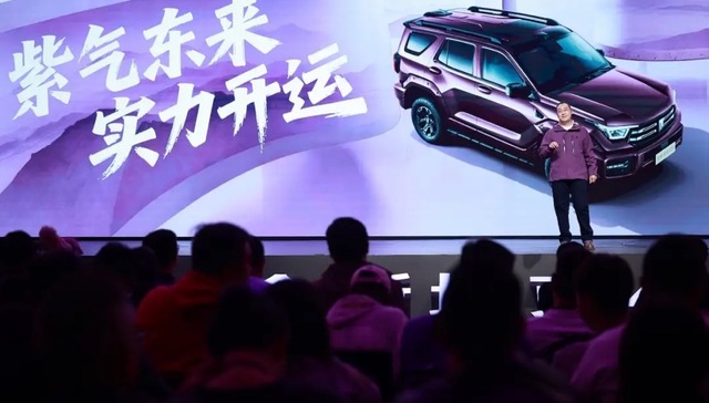 闪电快讯｜全新坦克400正式上市 售价24.98万元起