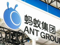 蚂蚁集团CEO宣布调整组织架构，医疗健康业务将成支柱板块