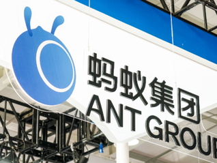 蚂蚁集团CEO宣布调整组织架构，医疗健康业务将成支柱板块