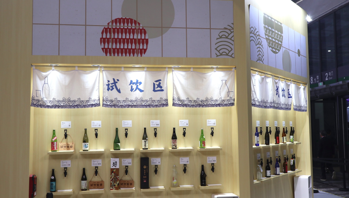 日本酒商要在中国找回“失去的两年” | 共享大市场