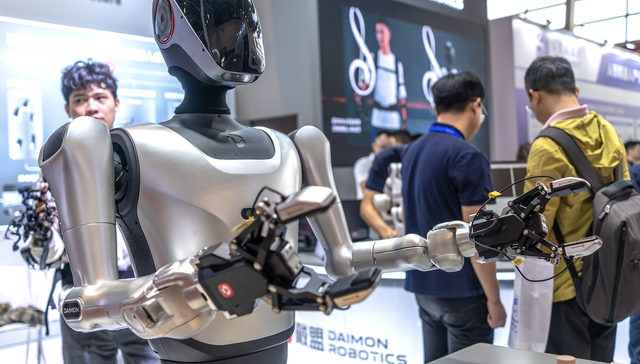 场景培育,科技创新,