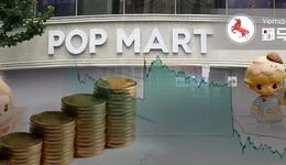 79元盲盒被自家員工嫌貴，泡泡瑪特的股價“泡泡”要破？