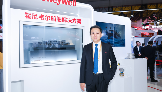专访霍尼韦尔林育麟：以“东方服务东方”的智慧，“碳索”与“智造”未来