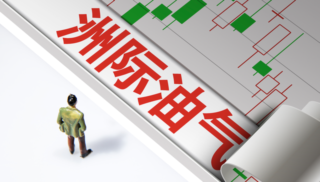 因违规减持超597万股，洲际油气股东被证监部门责令购回