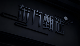 孙东旭已经解脱了，俞敏洪还不行