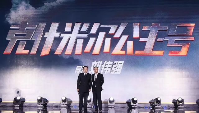 博纳影业,光线传媒,财报,