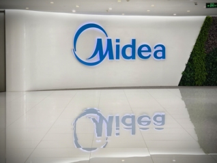 美的也做“人车家”，但不做手机和汽车