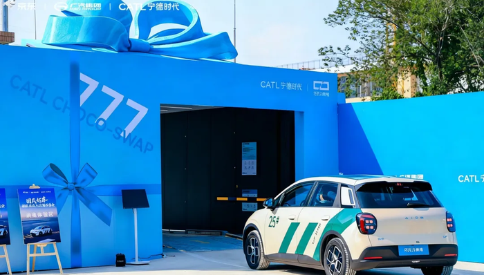 最低仅4.99万元，首款“京东汽车”价格公布