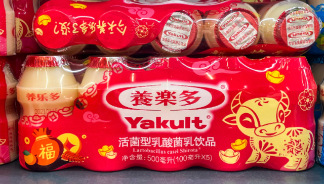 乳酸菌,养乐多,饮料品牌,