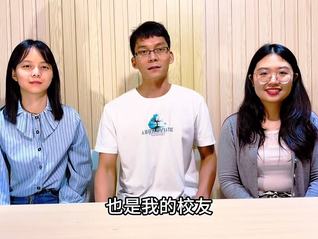 曾高考16次的唐尚珺开始直播带货，两位团队成员为校友