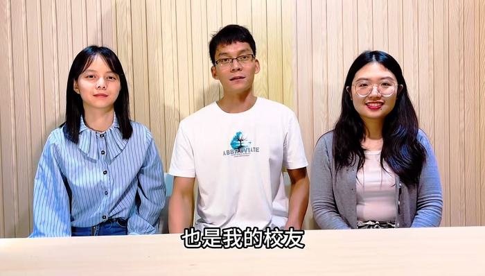 曾高考16次的唐尚珺开始直播带货，两位团队成员为校友