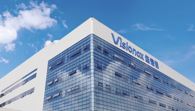 面板龙头维信诺复牌“一字”涨停，合肥国资拟29亿入主