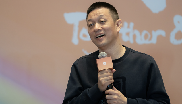 蔚来汽车李斌谈被网暴：CEO责任之一就是娱乐大家