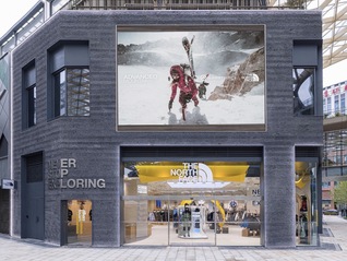 The North Face亚太区首家会员中心亮相上海，理肤泉发布共体超分子系列产品｜是日美好事物