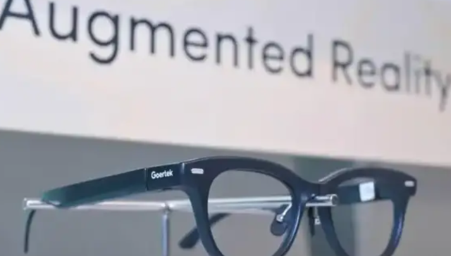 歌尔股份,果链企业,