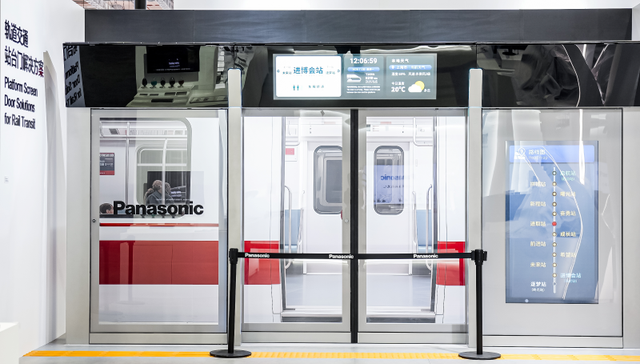 日本跨国公司为中国贴上“研发枢纽”的新标签