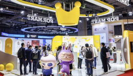 LABUBU淪為“游戲”？泡泡瑪特如何“押”下一個未來？