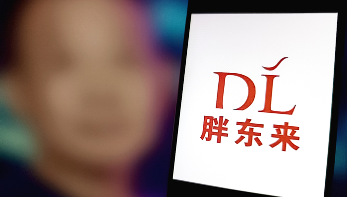 诋毁胖东来后，“柴怼怼”等被判赔偿260万元