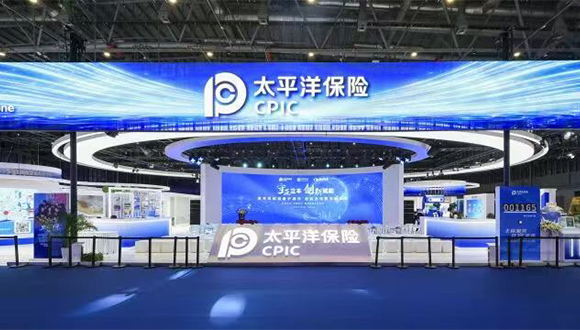 启动客户节、持续兑现“零碳进博”承诺、举办银保论坛贡献行业智慧……中国太保在2025进博会如何做？