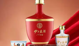 11年來首虧，“塞外茅臺”伊力特能靠定制酒翻盤嗎？