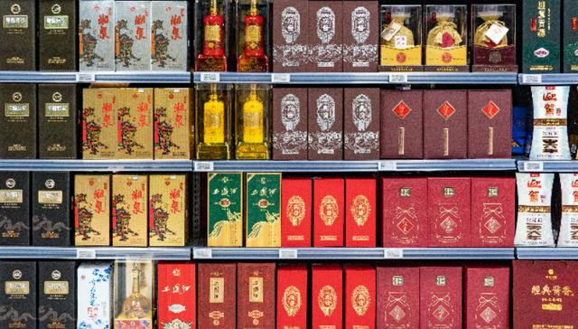 抖音整顿茅台销售背后，白酒公司掀起电商渠道保卫战