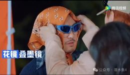 叔圈怎么就成了综艺味精？