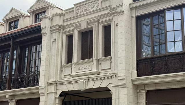 创造上海“700亿销售神话”的中海地产被超越