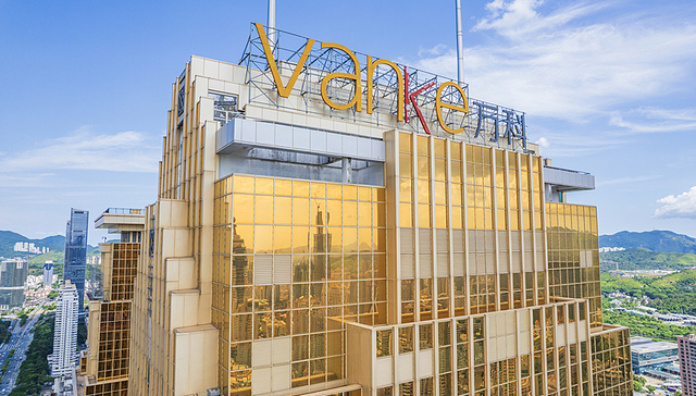 Vanke receives another 1.66 billion yuan lifeline from Shenzhen Metro