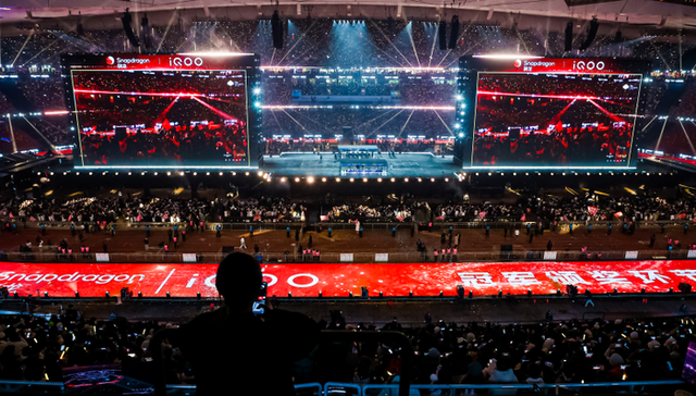 Middle Eastern capital targets China's gaming industry