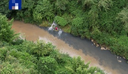 重庆南川区通报孝子河污染调查结果：溶洞涌水造成水质异常