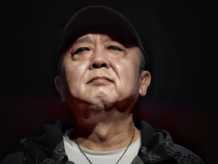 于谦退出北京谦客食品，此前其被恢复执行111万