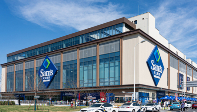 极速达小票不再显示商品价格？山姆回应：保护会员信息