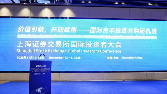 A股科技并购同比激增287%，中外金融机构如何看中国并购市场机遇？