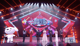 双11热度不在，天猫vs京东为什么还要做晚会？