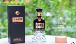 白酒“新概念”竞赛，谁会成为下一个“年份酒”？