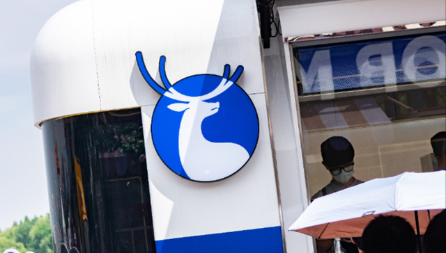 Luckin Coffee CEO says company aims to relist in the US, but no timetable yet