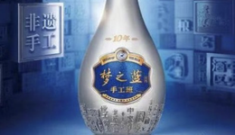 梦醒之后，洋河掉队了