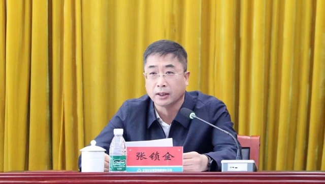 北京老牌国资住总集团换帅，面临业绩下滑、项目去化压力