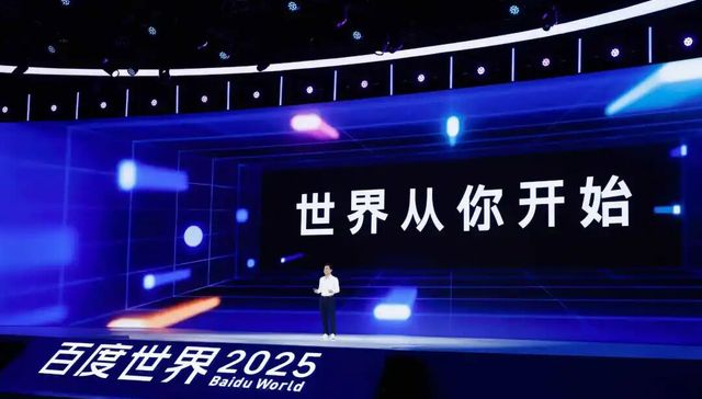 大模型步入落地深水区，百度用“AI内化”破局 | 电厂