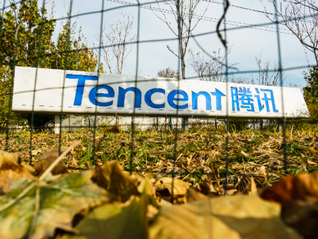 腾讯三季度利润增长近两成，研发支出228亿元创新高
