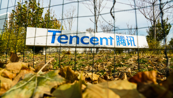 腾讯三季度利润增长近两成，研发支出228亿元创新高